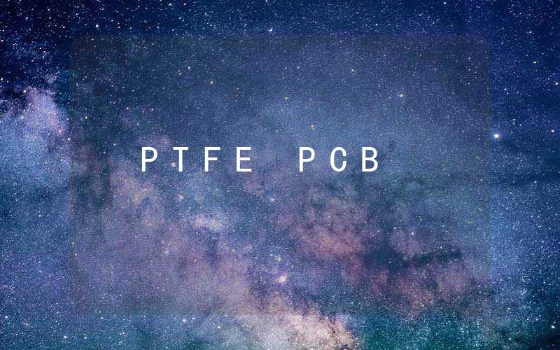 PTFE PCB 